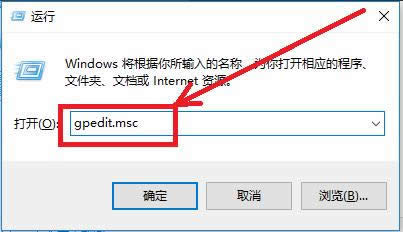 win10 