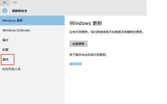 μwin10I