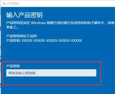 μwin10I