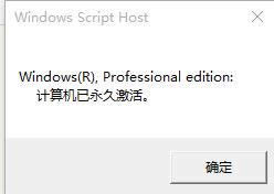 μwin10I