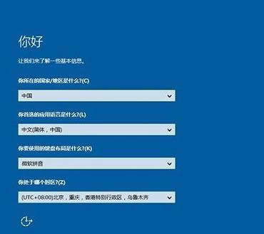 win10 64λŞôb