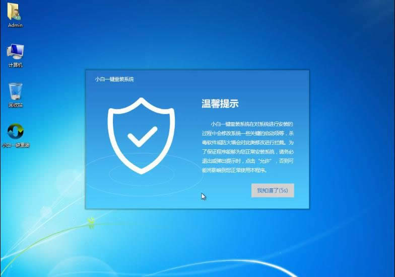 win10һIbϵy