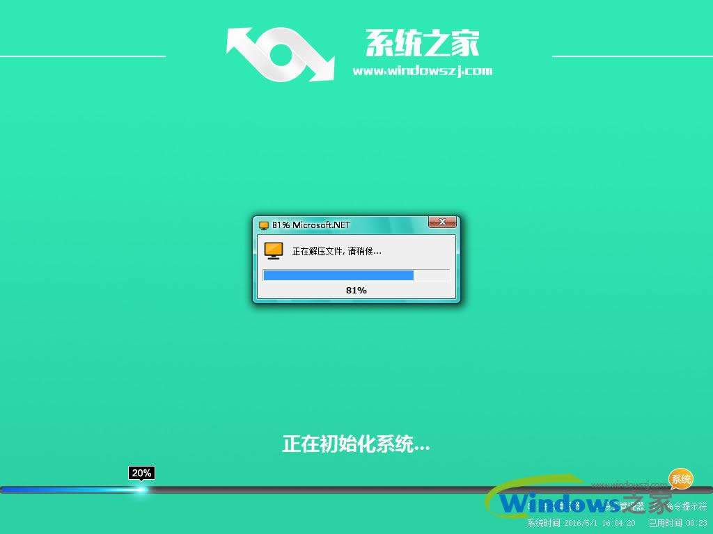 ϵy֮win10