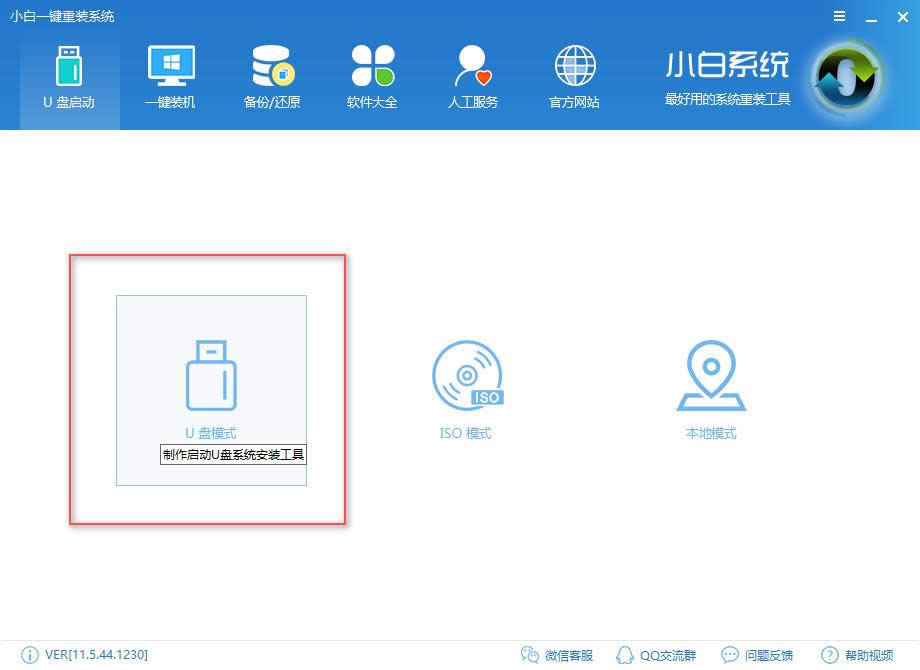 Pbwindows10