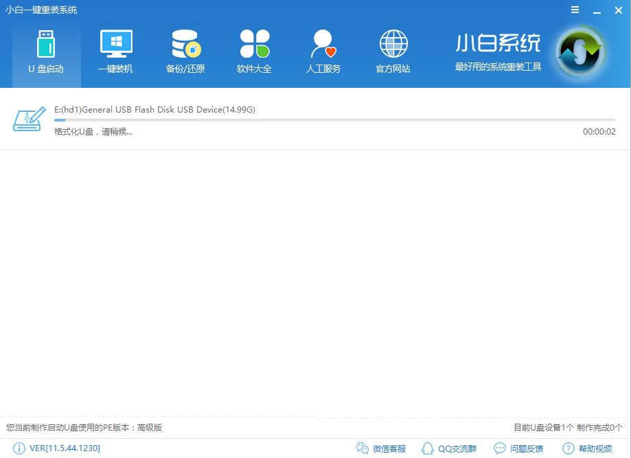 Pbwindows10