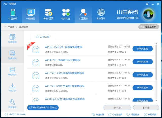 һIbϵywin10I