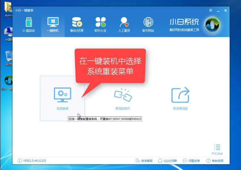 win10һIb