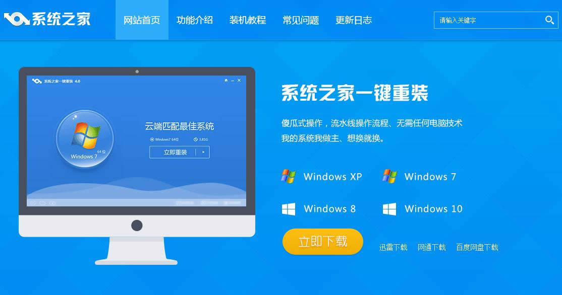 windows10һIb