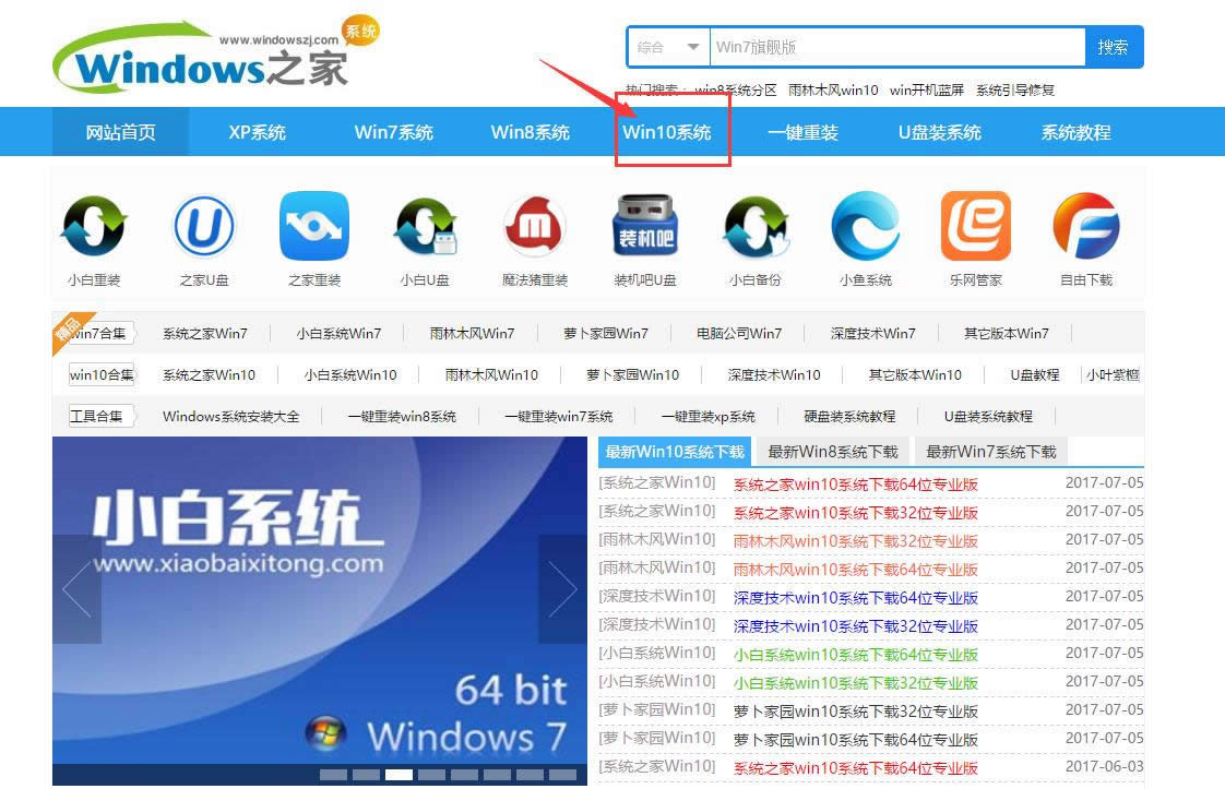 win10d
