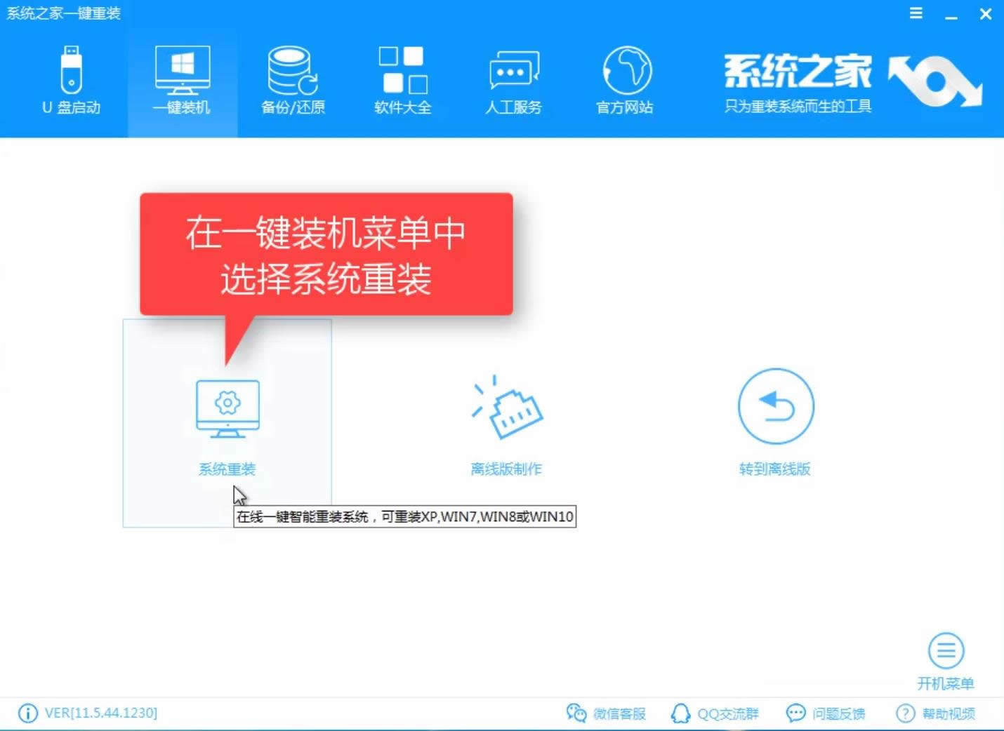 As汾