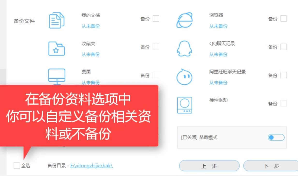 As汾