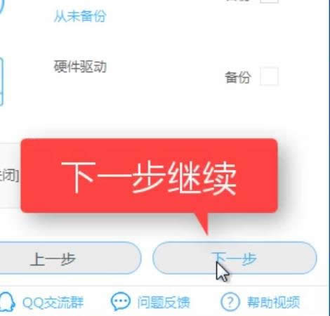 As汾