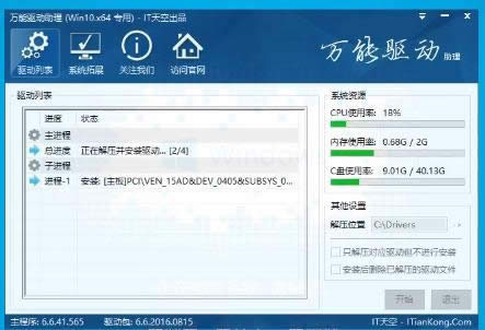 As汾