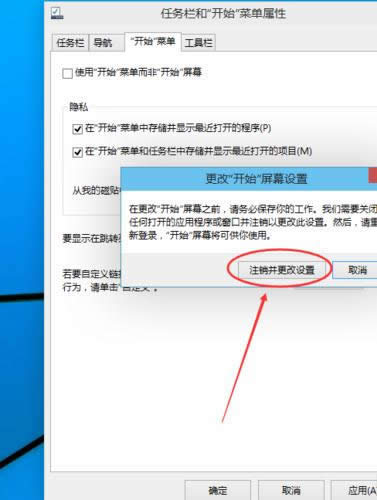 windows10M_ʼ