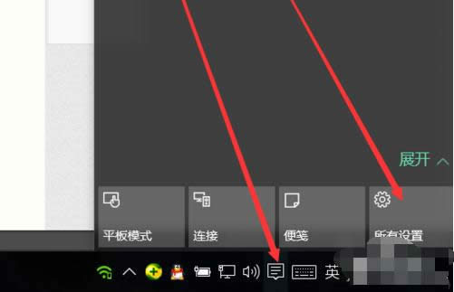 win10ˆ