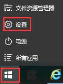 E