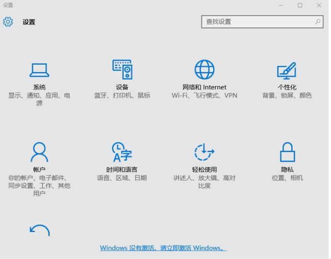 windows10ϵyò