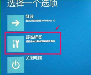 ӳļ߀ԭwindows10ϵy