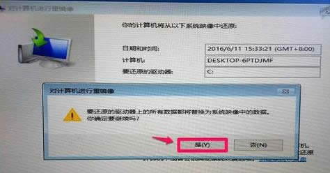 ӳļ߀ԭwindows10ϵy