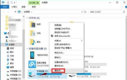 win10D
