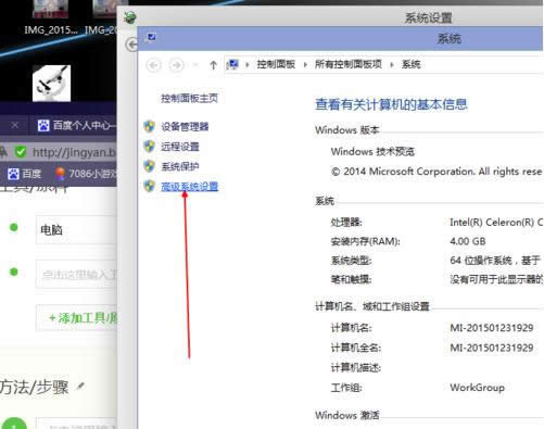 win10ن