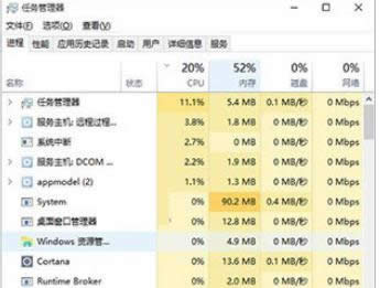 win7win10Ă^
