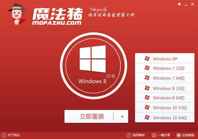 һI֏win10ϵy