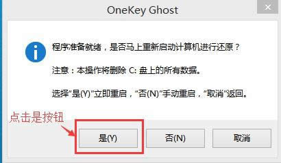 win10