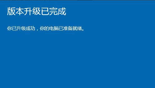 win10I