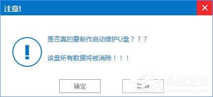 ׌win7win10