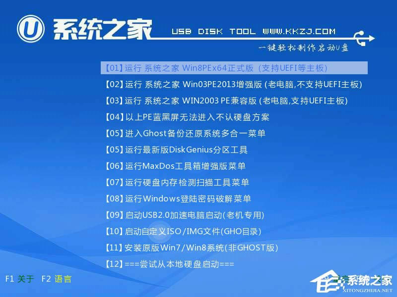 ׌win7win10
