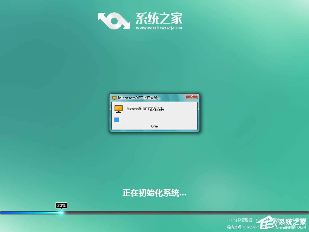 ׌win7win10