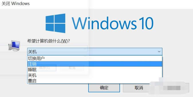 win10_ʼˆΟo_