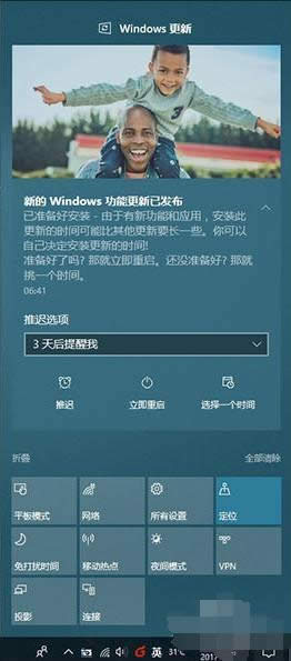 win10l