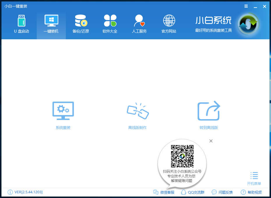 win10һIb