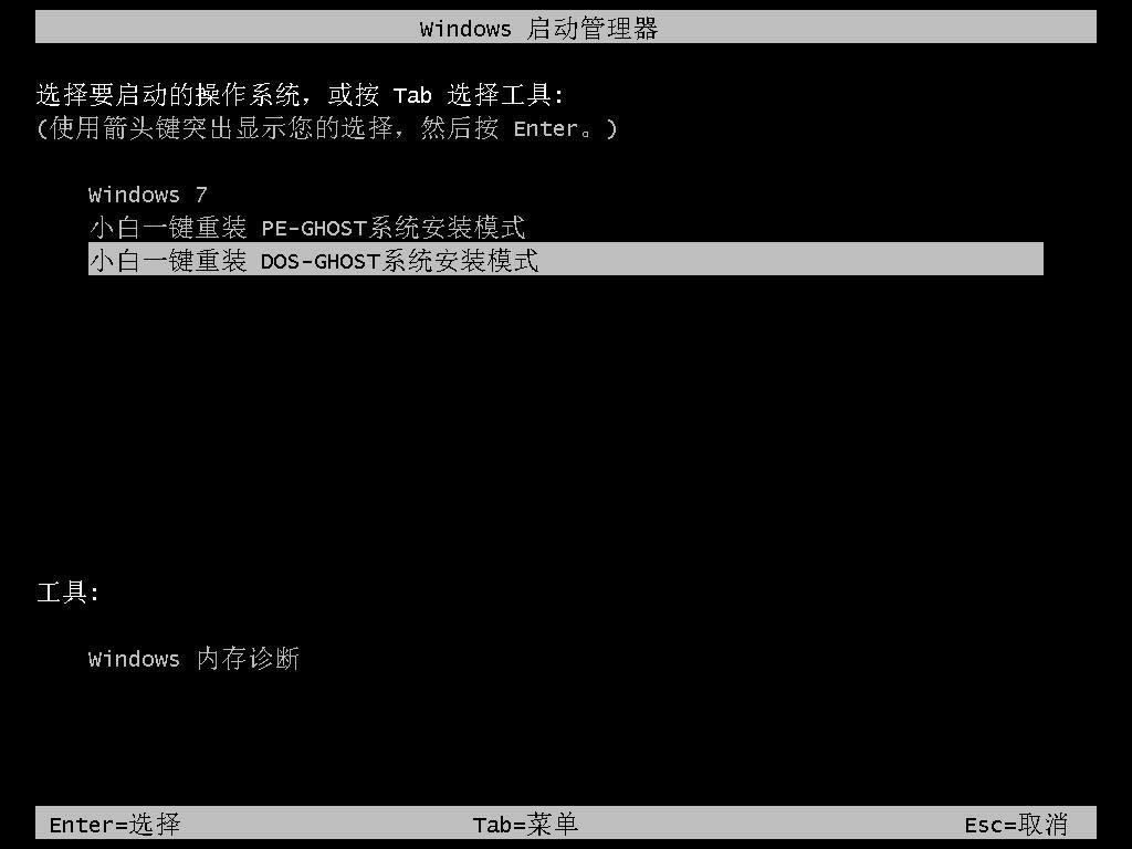 win10һIb