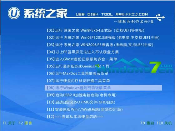 win10b̳