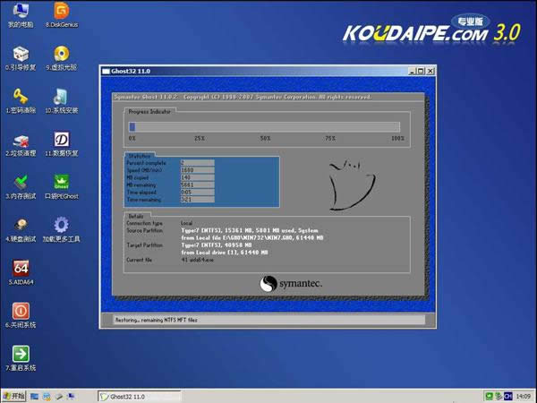 win10b̳