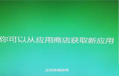 win10