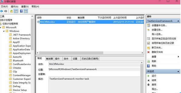 win10A[