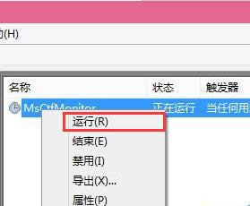 win10A[