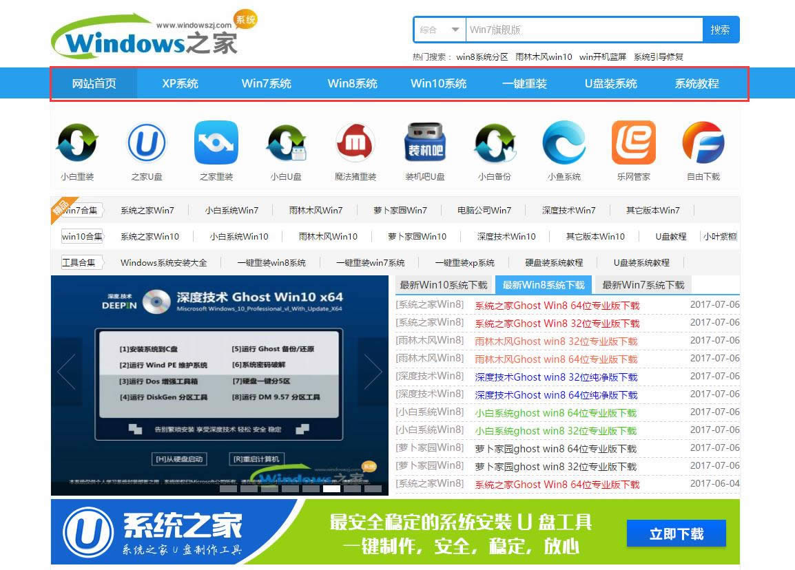 win10پW
