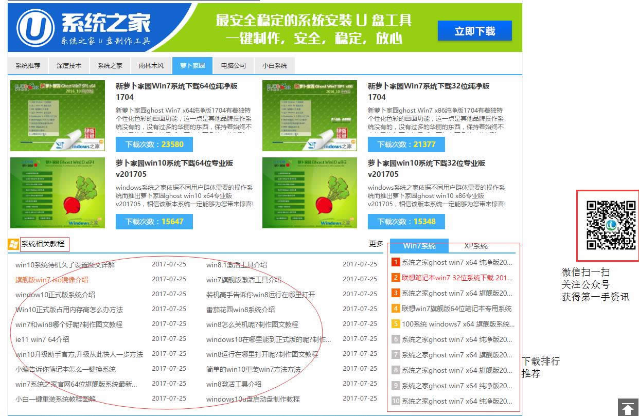 win10پW