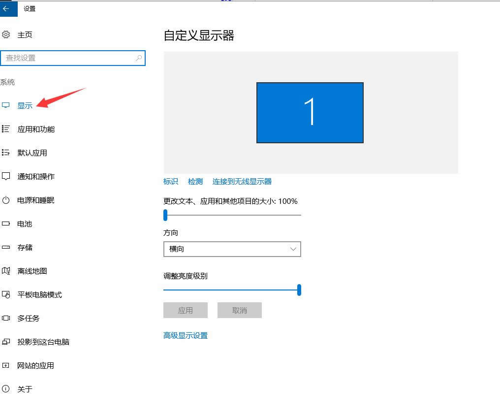 windows10wģ