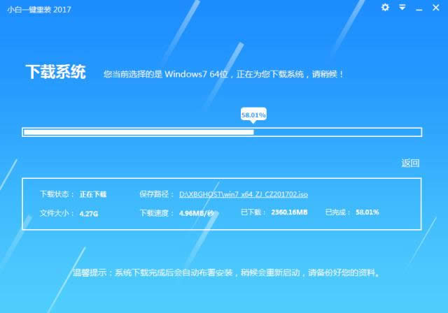 win10b