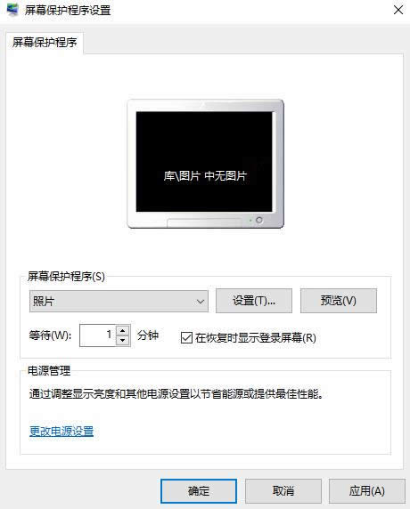 windows10i