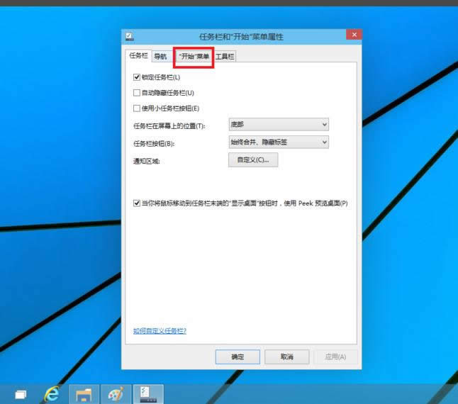 win10_ʼ