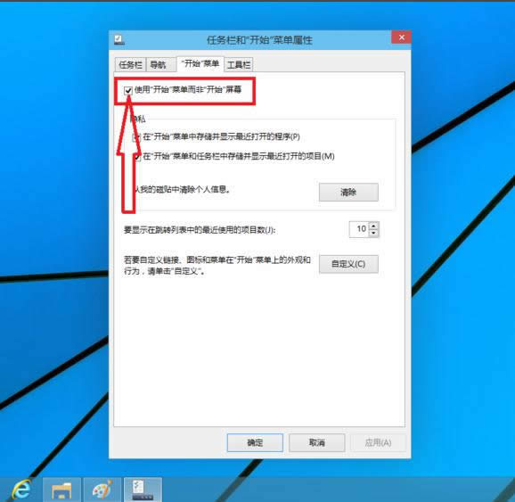 win10_ʼ