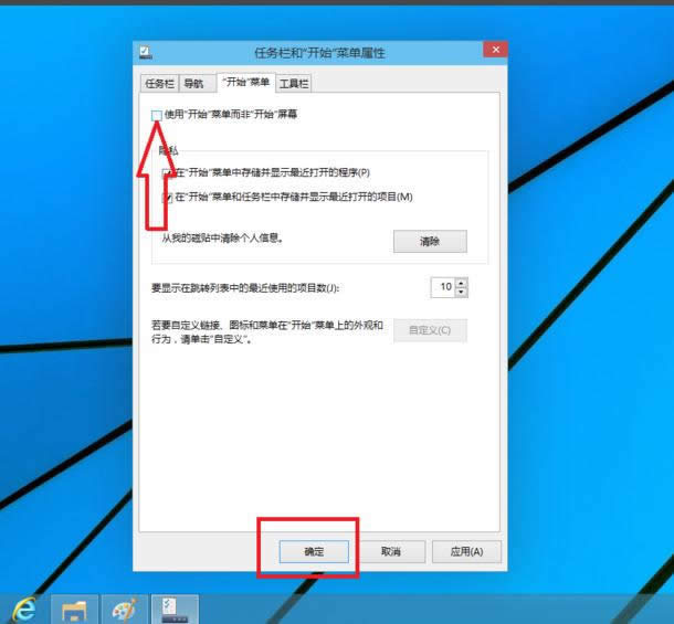win10_ʼ