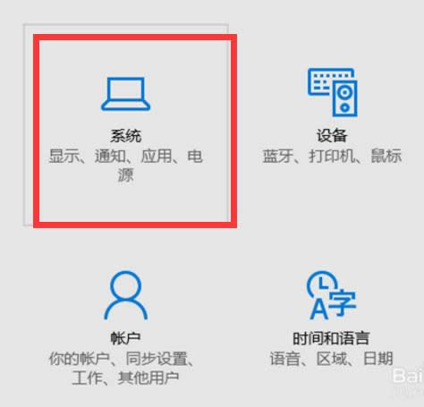 windows10vӍqq